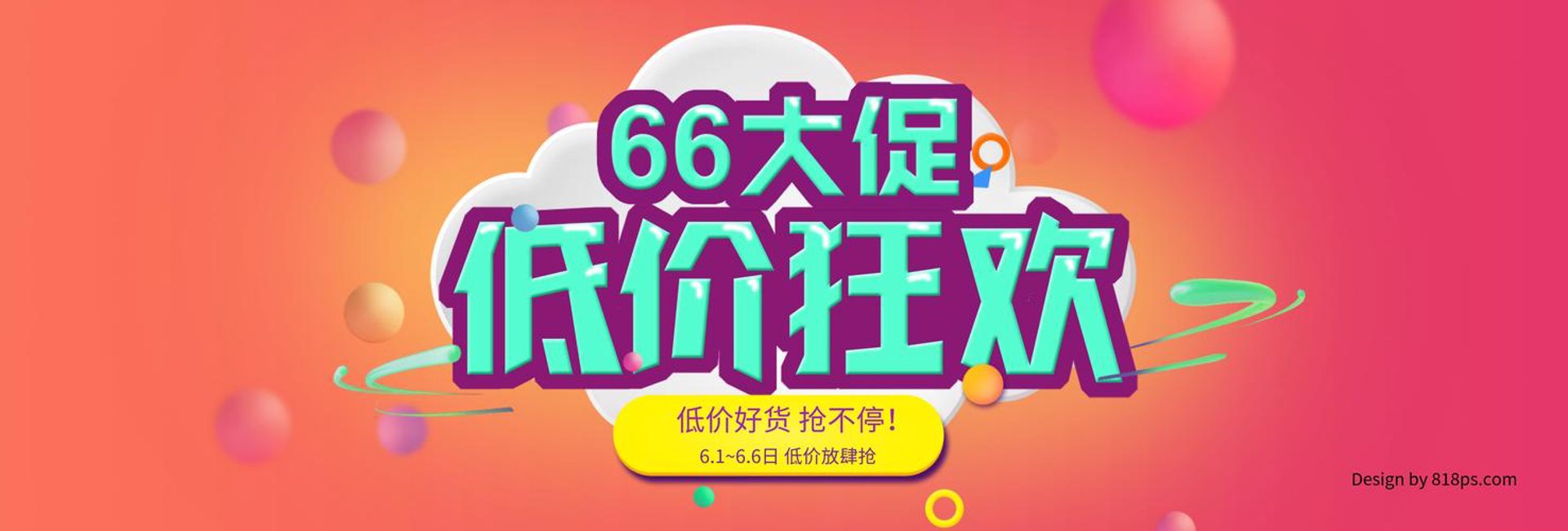 通义达商贸：合肥包河区综合批发零售贸易商行的采购与经营观察